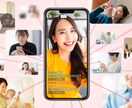 ライブ配信アプリ・サービスを展開・開発します 【Agora・オープンソース・AWS・Mediasoup】 イメージ1
