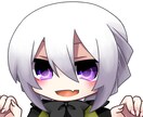 デフォルメ系絵柄のアイコンお描きします アニメタッチの可愛い系アイコンがほしい方へ イメージ3