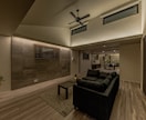 ここだけは拘りたい！１部屋照明プランを作成します 照明専門デザイナーが提案！理想の暮らしを形にします。 イメージ1