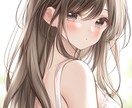ゆるっと雑談しませんか？♡ なんでも聞きます ★30分★気軽に話せる相手、ここにいます♩ イメージ1