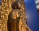 僧侶があなたの愚痴・悩み、聴きます 現役僧侶が、あなたの話を全て受け止めます。 イメージ1