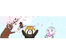 動物可愛いく描きます 想い出やお友達のプレゼントにいかがですか？ イメージ7