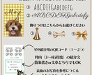 うちの子名刺つくります ⭐︎うちの子名刺⭐︎（両面カラー）おつくりいたします イメージ5