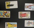 激安！ベテラン占い師がなんでも占います タロットカードまたは西洋占星術 イメージ4