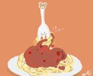 ほんわかイラストを作成します 大人可愛いイラスト作成　商用利用可！ イメージ9