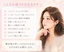 SNS疲れ｜フォロワーとの悩み｜本音で聴きます SNSを続けてきたからこそ、その疲れや本音が分かります イメージ2