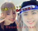 オンラインボーカルレッスンを致します 舞台でも使える強くて大きい声を取得しましょう イメージ3
