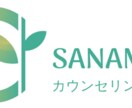 1on1高度化コーチングを提供します 営業組織のための「心理的エンゲージメント・1on1」 イメージ1