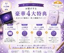 AI自己理解診断で向いてる副業と一歩を導 きます AI初心者OK。コピペと質問に答えるだけ で進みます。 イメージ7