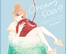 大人かわいい♡水彩タッチのイラストお描きします アイコンイラストやグッズ、プレゼントに イメージ7