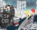 SNSで大注目！VTuberの１ページ漫画描きます 商用利用も無料で大歓迎です！！ イメージ9