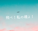 うつ病、躁鬱病、完全復活した経験者が相談のります 重度の躁鬱病からミラクル脱出！次はあなたの番！ イメージ8