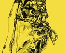 あなたの持ち物おしゃれに描きます 身近にあるものも愛着が湧くかもしれません！ イメージ1