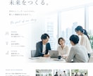 ブランドの魅力を伝える広告デザインを制作します /SNS・LP・バナー・ポスター・YouTubeサムネも対応 イメージ7