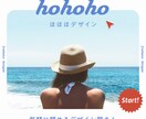 目を惹くSNS画像を作成します Instagram/Twitter/SNS/投稿/グリッド イメージ4
