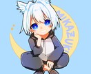 SNS用イラスト描きます あなたのイメージカラーを全面に！サムネイルで目立ちましょう！ イメージ3