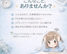 メルカリの売上入力をスクショで管理できます メルカリ売上入力から卒業！スクショ送信だけで管理できるツール イメージ2