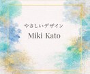 はじめてでも安心のめいし。画像作成します やさしさ重視でゆっくりと作成していきます。 イメージ1