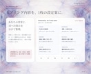 ChatGPT歴3000時間超のアナリストかします 初心者歓迎120分スマホ1台であなた専用のChatGPTへ イメージ4