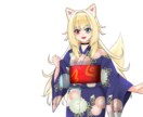 お任せイラスト作成いたします 個人Vtuberさん向け・リテイク無しで作成いたします イメージ3