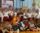 0〜5歳児迄の子供向けのコンサートをお届けします お歌紙芝居や手遊びで子供たちも参加できるコンサートです！ イメージ6