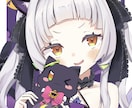 魅力のあるイラスト描きます あなたの心を掴むイラストを絵描き歴7年の僕が提供します！ イメージ1