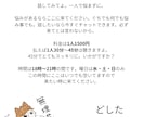 うつ病の方のみ受け付けます 疲れ悩み。その相談ここでできます。一回だけでもやりませんか？ イメージ1