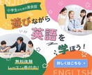 ポップで視認性の良いバナー★他Web画像作成します カラーやフォント、配置、素材全てにこだわり丁寧に作成します！ イメージ6