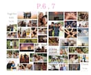 プロフィールブックのテンプレートを差し上げます Canvaで編集◎写真文字を差し替えるだけ◎ イメージ5