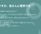 0→１達成！エコリング最短ロードマップ大公開します 仕入れ方法・判断はこれ１本‼️プロの思考を教えます‼️ イメージ2