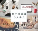 地方移住する前に！「確認必須な注意点」お伝えします 経験者だからこそ伝えたい。安易なお引越しで失敗しないために イメージ4