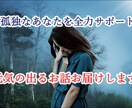 お金持ちに学んだお金の節約や上手な貯金、教えます お金のお悩みにお答えします。節約やお金のことをお伝えします。 イメージ5