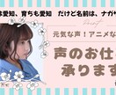 15秒勝負！インパクトのあるCMができます まずはお気軽にご相談ください！ イメージ2