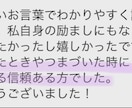 離婚占い　離婚を悩んでる方、したくない方、みます 道標鑑定　自らの手で望む未来を引き寄せましょう。 イメージ6