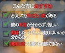 特別な霊術で、あなたの恋を動かす未来へ導きます 諦めたくない想いに光を。愛される未来へ導く特別な霊術です イメージ3