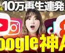 動画編集代行“伝わる映像”を作成いたします 信頼感と伝わる構成で、ブランド価値を高めます イメージ8