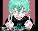 艶っぽいリアル風イラストやアイコン、一枚絵描きます X(Twitter)・インスタ・YouTube・ブログなど イメージ6