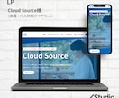 Studio実績10件｜構成から公開まで対応します 操作マニュアル付きで納品後も安心 イメージ5
