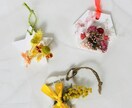 アロマサシェ作ります 結婚式のプチギフトや贈り物にピッタリ！ イメージ4