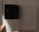 zine・小冊子のデザインをします シンプルかつオシャレなzineを作るお手伝いをいたします。 イメージ7