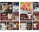 EC画像作成サービス！商品の魅力伝えます 【1カ月修正無料】【素材提供】【元データ譲渡可】 イメージ4