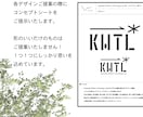 市営施設ロゴ制作実績あり！ロゴデザインします 全ての案、デザインコンセプトからしっかりご提案いたします イメージ2