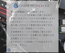 現役PC修理屋がオリジナルPCの製作代行を承ります 世界に一台だけの、貴方にぴったりのパソコンをお届けします！ イメージ6
