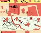 商用利用可｜各種イラストを制作します Webサイト、フライヤー等のキービジュアルやインサートとして イメージ1