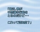 介護、特に始まる前のお悩み相談も是非承ります 近い将来介護が関わってきそう、という方もお気軽にどうぞ☺️ イメージ2
