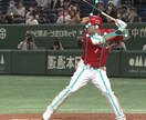 あなたに合った打撃フォームのアドバイスをします スイングは個性！だけど基本動作も大事。家でできる練習方法も！ イメージ1