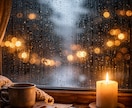 彼の気持ちがわからない恋の不安を整理します 既読スルーで苦しい夜に・・・。 イメージ5