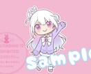 可愛いミニキャラのイラストを描きます SNSなどで利用可能！表情差分なども対応します イメージ3