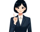 資料や広告などのイラストを作成できます イラスト経験年数15年以上！超短納期対応可能！ イメージ2