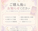 恋愛♡曖昧な彼の本音を占います 苦しい恋に、現実的な次の一手を イメージ5